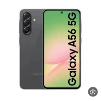 a56 رام ۲۵۶ آک پلمپ