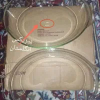 حراج وسایل ضروری باقیمت مناسب|حراج|شاهینشهر, شهرک هشت بهشت|دیوار