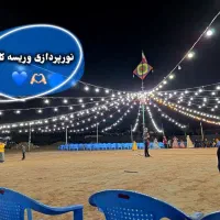 تشریفات مجالس دستوان