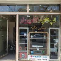 قلم نوری طراحی حرفه ای kamvas Pro13 با10نوک اضافه|قطعات و لوازم جانبی رایانه|بوکان, |دیوار