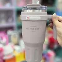 تراول ماگ سیتارایوری اصلی
