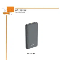 انواع مختلف پاور بانک|لوازم جانبی موبایل و تبلت|تهران, نارمک|دیوار