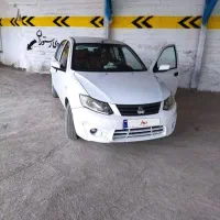 ماشین ساینا