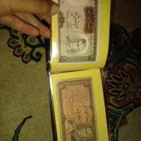 البوم اسکناس|کلکسیون سکه، تمبر، اسکناس|تهران, تجریش|دیوار