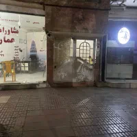 اجاره یارهن کامل|اجارهٔ آپارتمان|تربتحیدریه, بوستان باغ ملی|دیوار