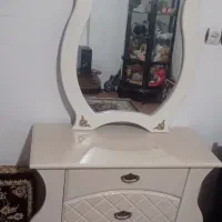 اینه کونسول