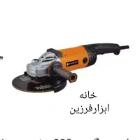 سنگ فرز صنعتی آهنگری و سنگبری SHILDER