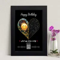 تابلو موزیکال هدیه ای اقتصادی