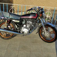 200شیرکوه کابرات شرکت 1402