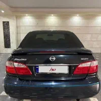 ماکسیما اتومات تمیز