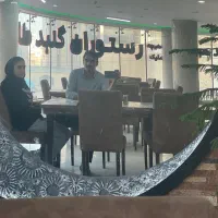 کارگرساده وکمک اشپزخانم واقا