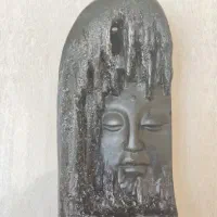 جاعودی
