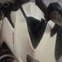 موتور شارژی