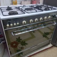 گاز فردار سالم