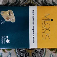 کلید درب آپارتمان