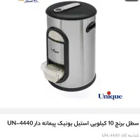 سوفله خوری سلطل برنج وقند وشکر تابه رژیمی|ظروف سرو و پذیرایی|کرج, گوهردشت|دیوار
