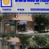 مودم ADSL TP LINK