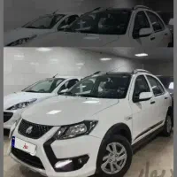 کوئیک GXRL سفارشی ۱۴۰۴