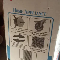 کولر سلولزی