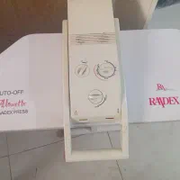 اتو پرس