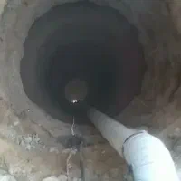 مغنی چاه آب و فاضلاب