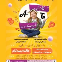 طراحی لوگو|خدمات رایانه‌ای و موبایل|قم, حاج زینل|دیوار