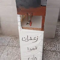 منقل شهری دکه|اجاق گاز و لوازم برقی پخت‌وپز|اهواز, اسلام آباد شرقی|دیوار
