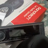 ضبط باند کیفیت بالا