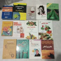 ۱۳ کتاب دونه‌ای ۱۰۰ تومن