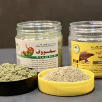 ۷ روزه با نفخ شکمت خداحافظی کن