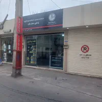 خدمات مهندسی نقشه برداری|خدمات پیشه و مهارت|قائمشهر, |دیوار