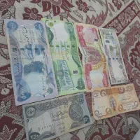 اسکناس قدیمی دینار