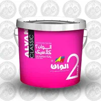 رنگ نیمه پلاستیک الوان۲ قرمز کلاسیک