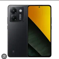 گوشی poco m7 pro 5g