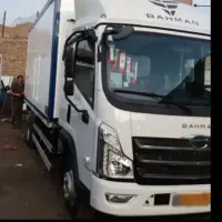 شراکت پخش مواد غذایی.