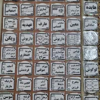 فروش سی دی ام پی تری|فیلم و موسیقی|تهران, قصر فیروزه ۲|دیوار