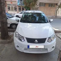 ساینا ۹۸ کارمندی فقط امروز