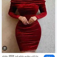 خیاطی بانوان|خدمات پیشه و مهارت|اهواز, شهرک دانشگاه|دیوار