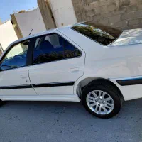 پارس سفارشی فول