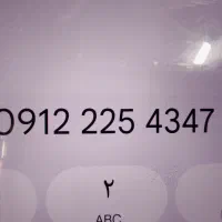 0912. 225. 43. 47