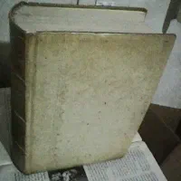 کتاب ادبی و مجله