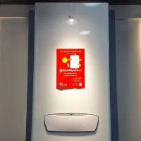 پکیج‌ بوتان مدل پرلاپرو 24000