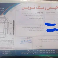 پراید وانت فروشی|خودرو سواری و وانت|مشهد, هفت تیر (آب و برق)|دیوار