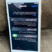 ایفون 7|موبایل|شوش, |دیوار