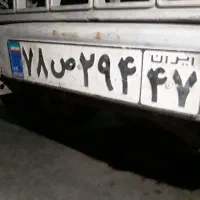 پلاک ماشین گمشده|اشیا|اراک, |دیوار