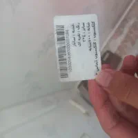 فرش ۱۲متری  الماس|فرش|مشهد, کارمندان دوم|دیوار