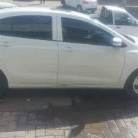 شاهین  ۱۴۰۰