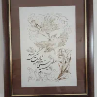 تابلوی دو طاووس