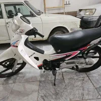 ویو رادیسون