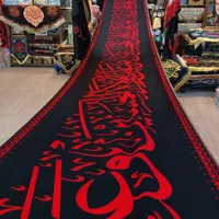 پرچم و کتیبه و پُشت منبری|عمده‌فروشی|قم, عمار یاسر|دیوار